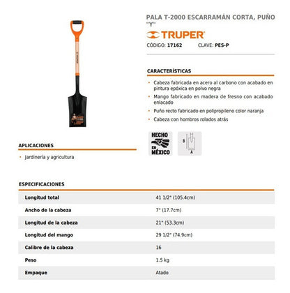 Pala Truper Jardin M/madera Puno  Y
